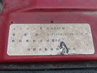 日野デュトロ散水車小型（2t・3t）[写真16]