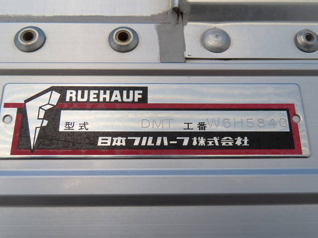 日野レンジャーアルミウイング中型（4t）[写真23]