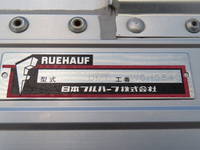 日野レンジャーアルミウイング中型（4t）[写真24]