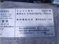 いすゞギガミキサー車（コンクリートミキサー）大型（10t）[写真11]