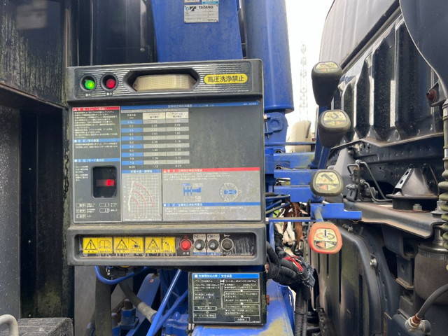 三菱ふそうスーパーグレートセルフクレーン3段大型（10t）[写真10]