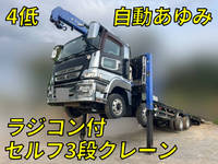 三菱ふそうスーパーグレートセルフクレーン3段大型（10t）[写真01]