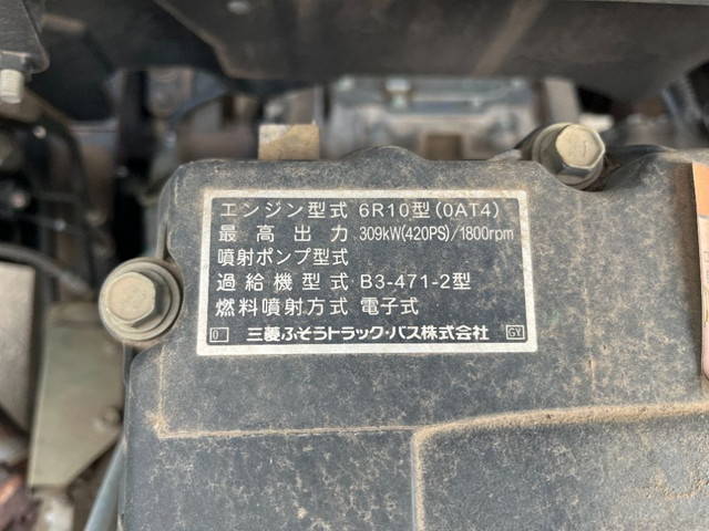 三菱ふそうスーパーグレートセルフクレーン3段大型（10t）[写真28]