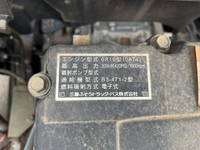 三菱ふそうスーパーグレートセルフクレーン3段大型（10t）[写真28]