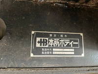 三菱ふそうスーパーグレートセルフクレーン3段大型（10t）[写真09]