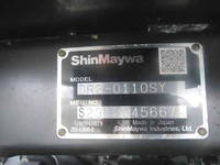 日野デュトロダンプ小型（2t・3t）[写真30]