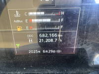 日野プロフィアアルミウイング大型（10t）[写真26]