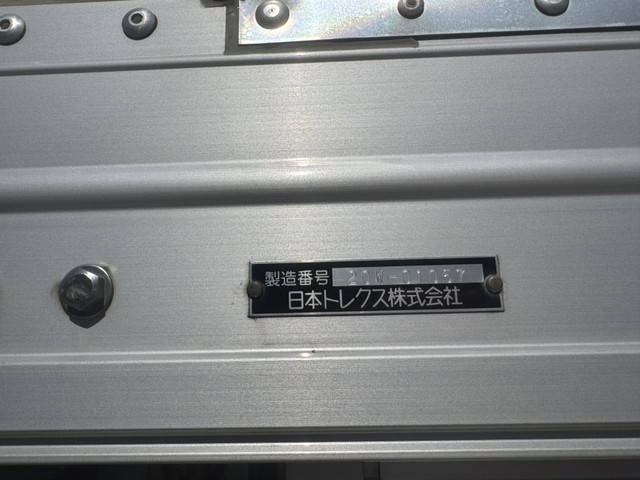 日野プロフィアアルミウイング大型（10t）[写真09]