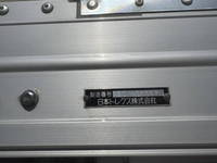 日野プロフィアアルミウイング大型（10t）[写真10]