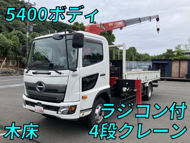 日野レンジャークレーン4段2019年(令和元年)2KG-FC2ABA