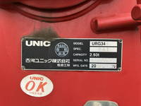 日野レンジャークレーン4段中型（4t）[写真15]