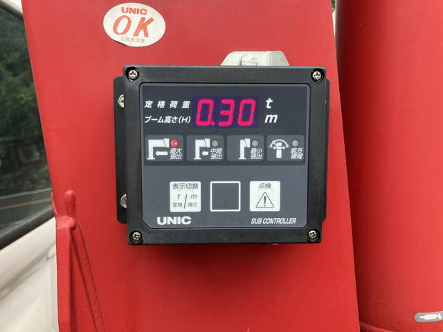 日野レンジャークレーン4段中型（4t）[写真16]