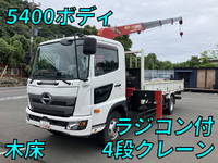 日野レンジャークレーン4段中型（4t）