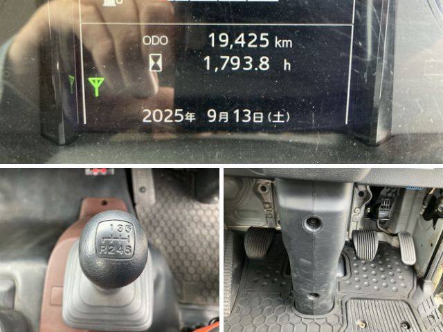 日野レンジャークレーン4段中型（4t）[写真37]