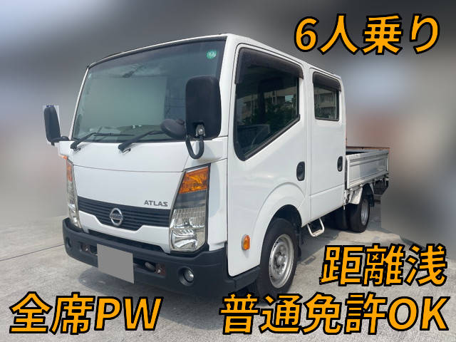 日産アトラスダブルキャブ（Wキャブ）小型（2t・3t）[写真01]
