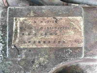 UDトラックスコンドルコンテナ専用車増トン（6t・8t）[写真30]