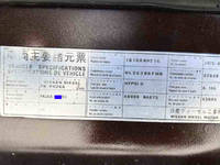 UDトラックスコンドルコンテナ専用車増トン（6t・8t）[写真33]