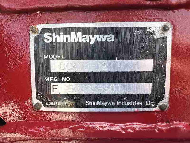 UDトラックスコンドルコンテナ専用車増トン（6t・8t）[写真09]