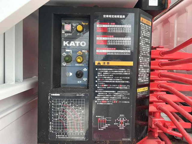 三菱ふそうキャンタークレーン4段小型（2t・3t）[写真15]