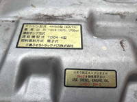 三菱ふそうキャンタークレーン4段小型（2t・3t）[写真28]