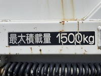 日産アトラス平ボディ小型（2t・3t）[写真15]