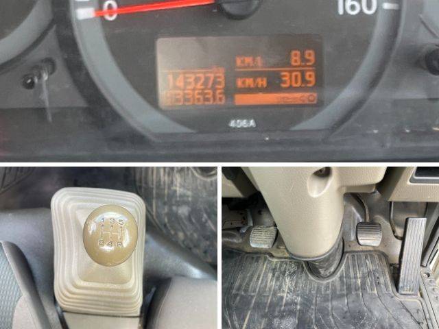 日産アトラス平ボディ小型（2t・3t）[写真35]