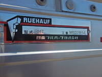 いすゞフォワード冷蔵冷凍ウイング中型（4t）[写真30]