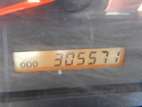 いすゞフォワード冷蔵冷凍ウイング中型（4t）[写真41]