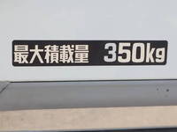 トヨタその他の車種冷凍車（冷蔵車）小型（2t・3t）[写真23]