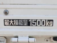 トヨタトヨエース平ボディ小型（2t・3t）[写真14]