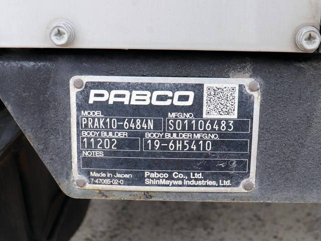 三菱ふそうキャンターアルミバン小型（2t・3t）[写真17]