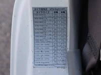 日野デュトロ高所作業車小型（2t・3t）[写真24]