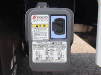 三菱ふそうキャンター平ボディ小型（2t・3t）[写真13]