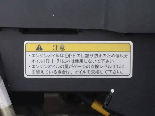 三菱ふそうキャンター平ボディ小型（2t・3t）[写真17]