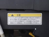 三菱ふそうキャンター平ボディ小型（2t・3t）[写真18]