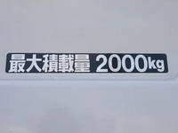 三菱ふそうキャンター平ボディ小型（2t・3t）[写真20]