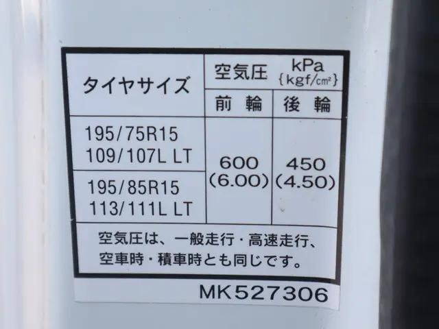 三菱ふそうキャンター平ボディ小型（2t・3t）[写真20]