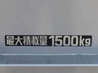 トヨタトヨエース平ボディ小型（2t・3t）[写真16]