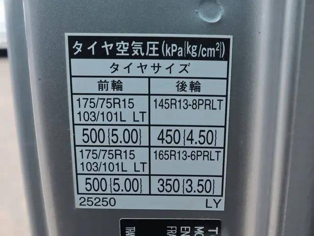 トヨタトヨエース平ボディ小型（2t・3t）[写真16]