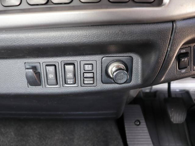 日野レンジャー平ボディ中型（4t）[写真30]