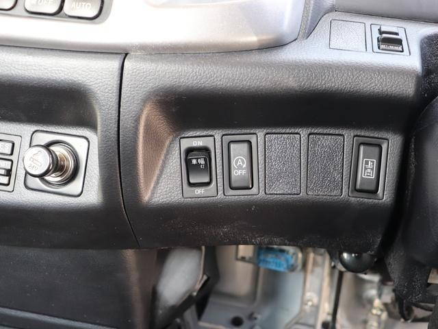 日野レンジャー平ボディ中型（4t）[写真31]