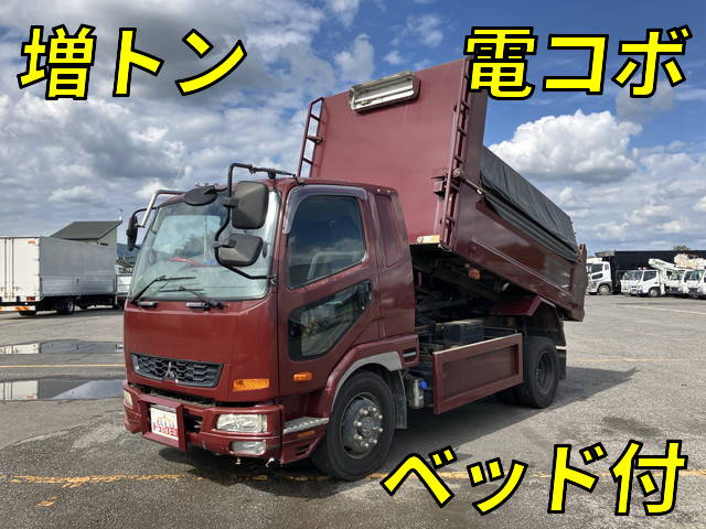 三菱ふそうファイターダンプ増トン（6t・8t）[写真01]