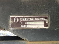 三菱ふそうファイターダンプ増トン（6t・8t）[写真14]