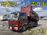 三菱ふそうファイターダンプ増トン（6t・8t）[写真01]