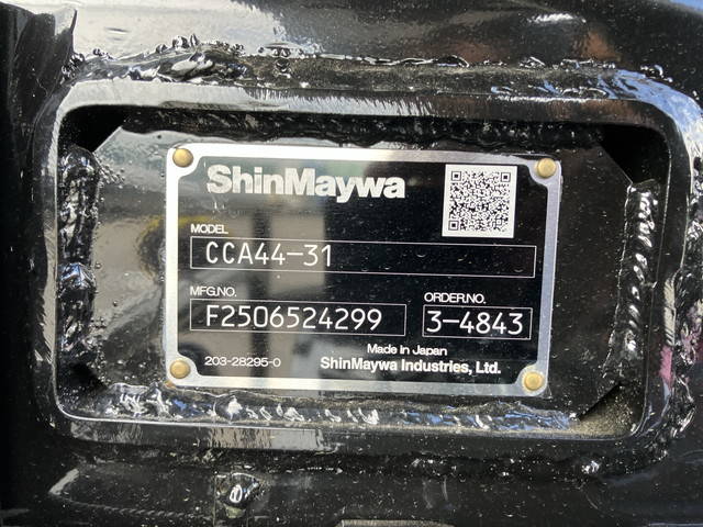 いすゞフォワードコンテナ専用車中型（4t）[写真14]