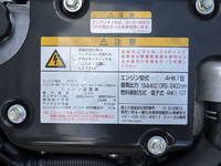 いすゞフォワードコンテナ専用車中型（4t）[写真23]