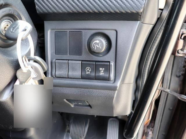 日野レンジャー深ダンプ（土砂禁ダンプ）増トン（6t・8t）[写真34]