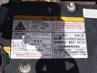 いすゞフォワードクレーン5段増トン（6t・8t）[写真39]