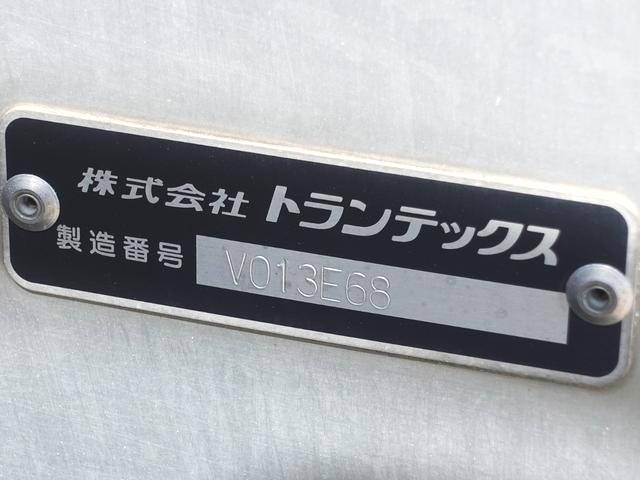 日野レンジャーアルミバン中型（4t）[写真10]