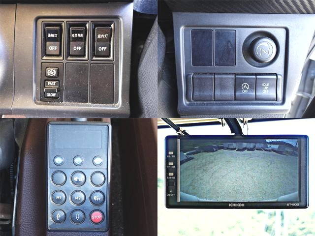 日野レンジャーアルミバン中型（4t）[写真19]